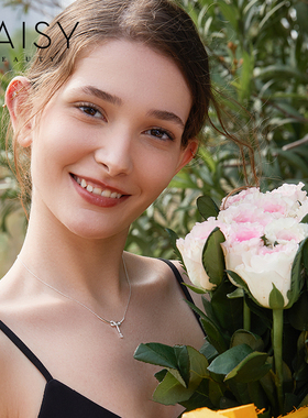 DAISYBEAUTY笑脸微笑吊坠项链女