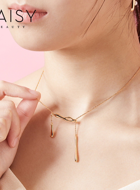 DAISYBEAUTY阵阵涟漪流苏项链
