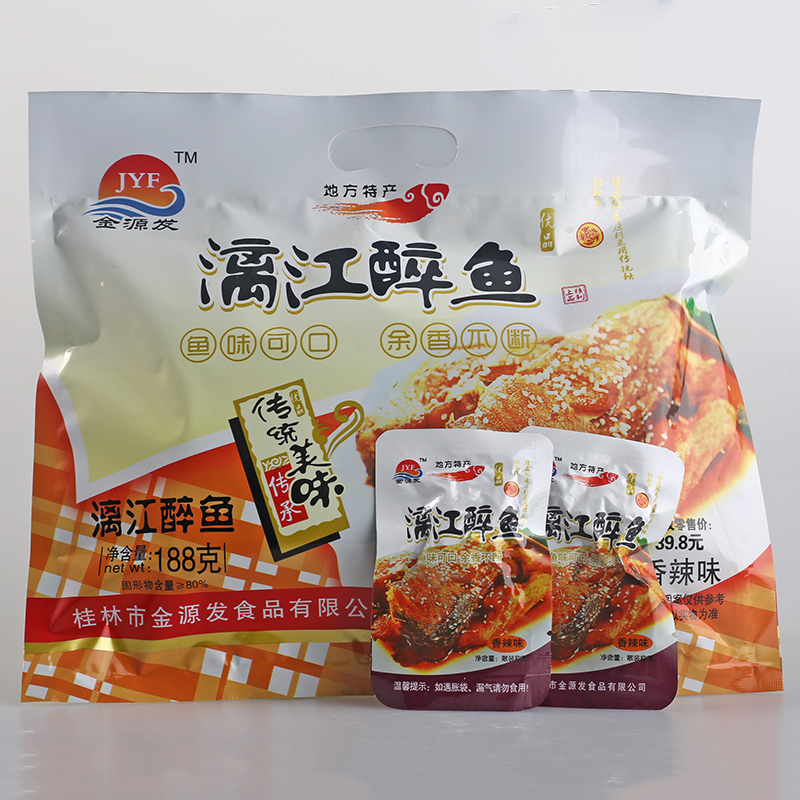 广西桂林特产金源发漓江醉鱼即食醉鱼香辣小鱼仔鱼块零食188克/包 - 图1