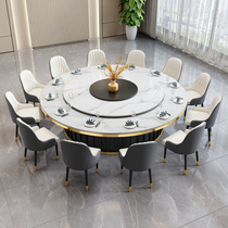 Hotel Electric Dining Table Rock Board Electric Round Table Hotel Bag Compartment 16 People 20 People Hotpot Electric Turntable Big Round Table