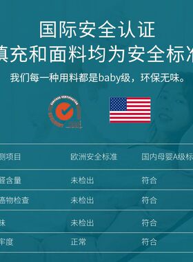 哺乳椅坐月子喂奶防吐奶枕懒人沙发榻榻米床上靠背折叠扶手椅