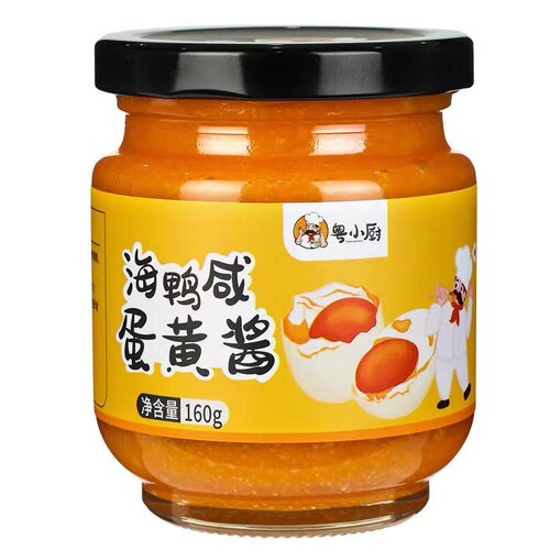 粤小厨家用蛋黄酱官方旗舰店浓厚流沙海鸭咸蛋黄酱拌饭拌面调味酱 - 图3