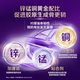 Calcium Purple Calcium Calcium Magnesium Zinc 120 ແຄບຊູນສໍາລັບຄົນກາງແລະຜູ້ສູງອາຍຸ