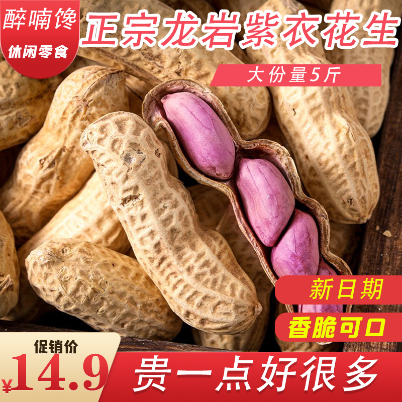 图片[15]-淘宝京东优惠商品汇总，4月10日9点更新，网红泡面雪平锅9.9-共享一下