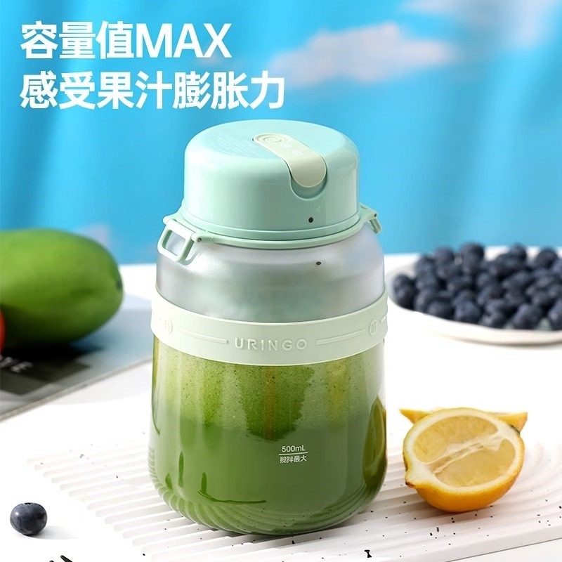 七彩叮当榨汁杯新款家用多功能榨汁桶果汁杯汁机小型便携式电动榨,淘宝优惠券,粉丝福利购,淘宝优惠卷