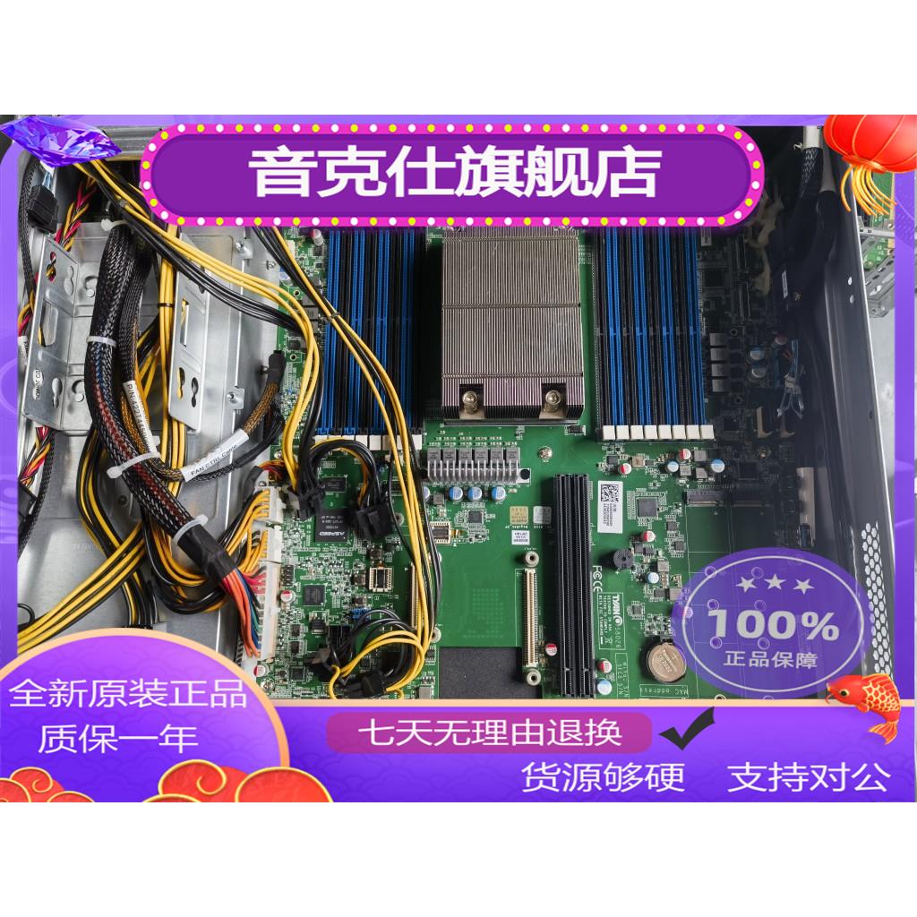适用于泰安S8026 24盘 2U AMD机架式主机虚拟化GPU云计算 U2秒R75 - 图1