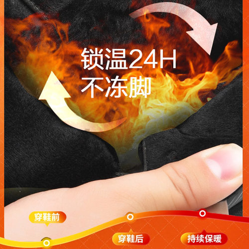 乐途男鞋棉鞋男冬季加绒保暖休闲户外鞋防水防滑皮面高帮运动鞋子 - 图1