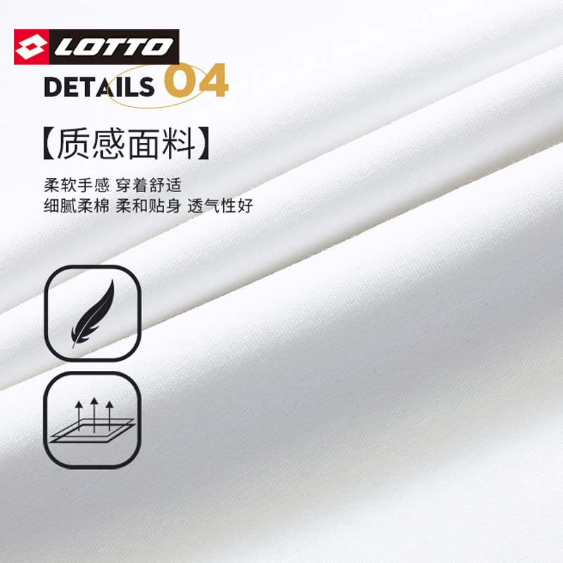 LOTTO乐途连帽套头卫衣女时尚洋气时髦纯色宽松显瘦小个子休闲装