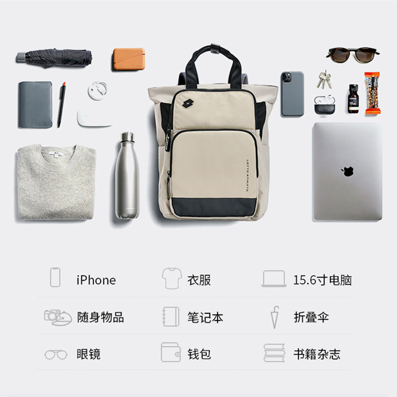 LOTTO乐途日系潮流手提双肩包男两用休闲旅行运动黑色大容量背包
