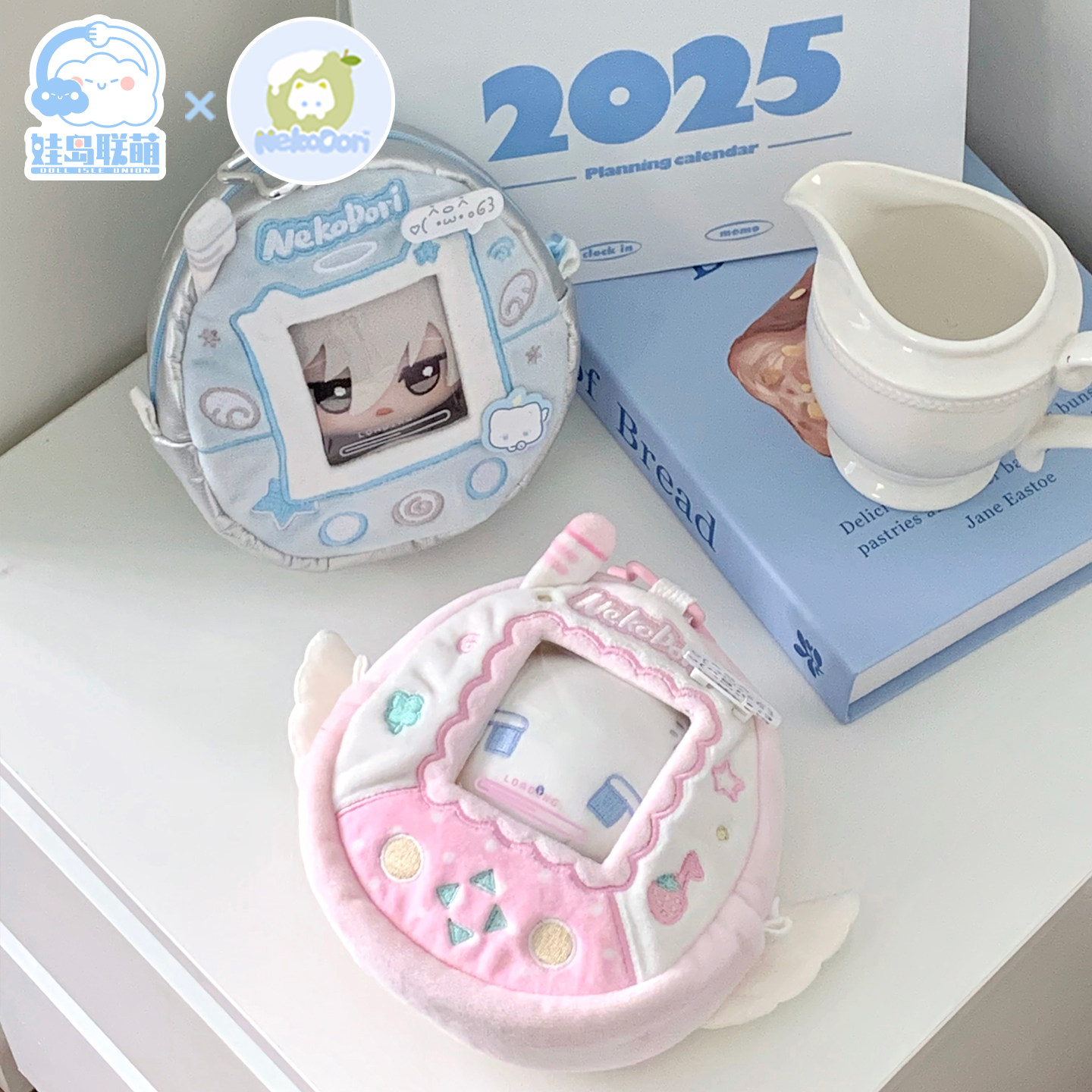 娃岛联萌x小猫冻梨10cm人机猫毛绒玩偶可爱包挂正版便宜现货萌物,淘宝优惠券,粉丝福利购,淘宝优惠卷