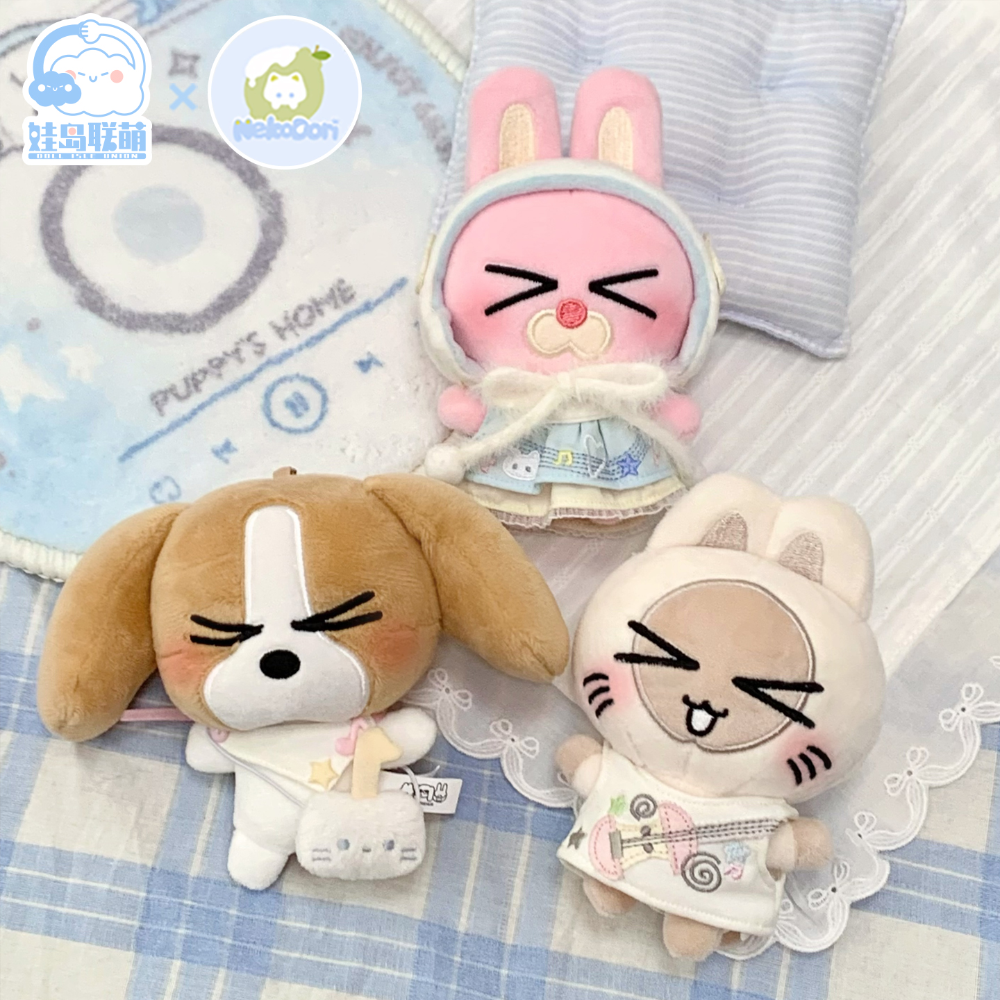 娃岛联萌x小猫冻梨棉花娃娃10cm娃衣音乐系列sp超萌软萌绒绒套装 - 图1