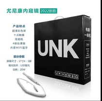 Dental new YouNikon UNK Oral Collection System Younicon Endoscopy All-in-one Display Touchscreen