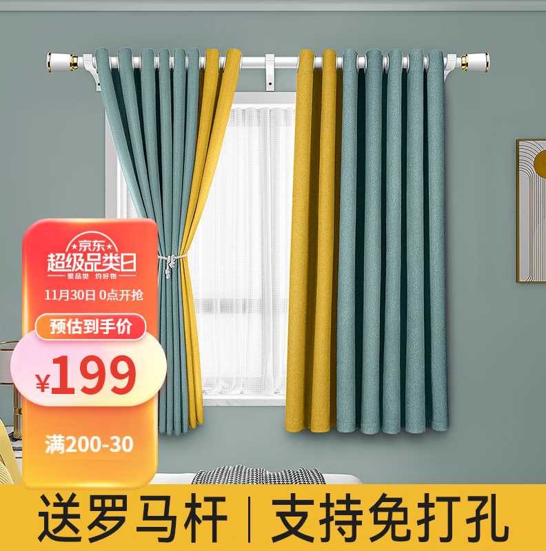 图5