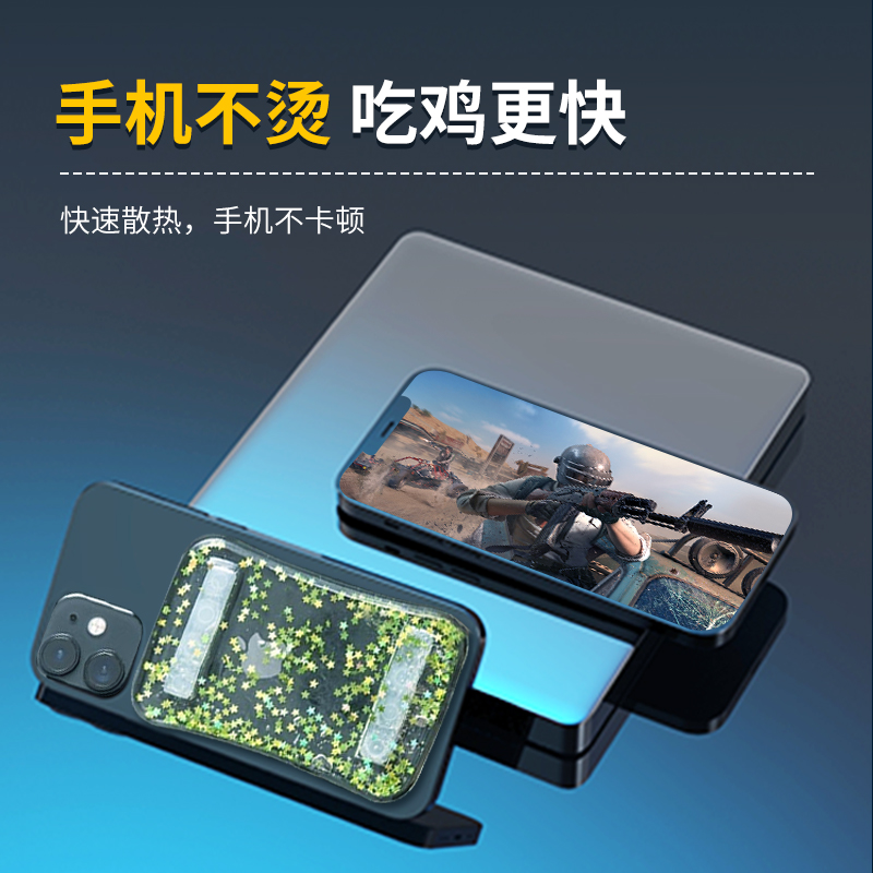 商品详情图片