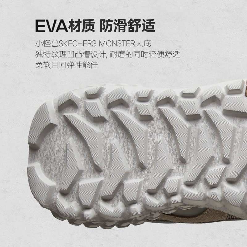 斯凯奇男鞋官方正品秋冬新款减震跑步鞋男士休闲鞋软底透气运动鞋,淘宝优惠券,粉丝福利购,淘宝优惠卷