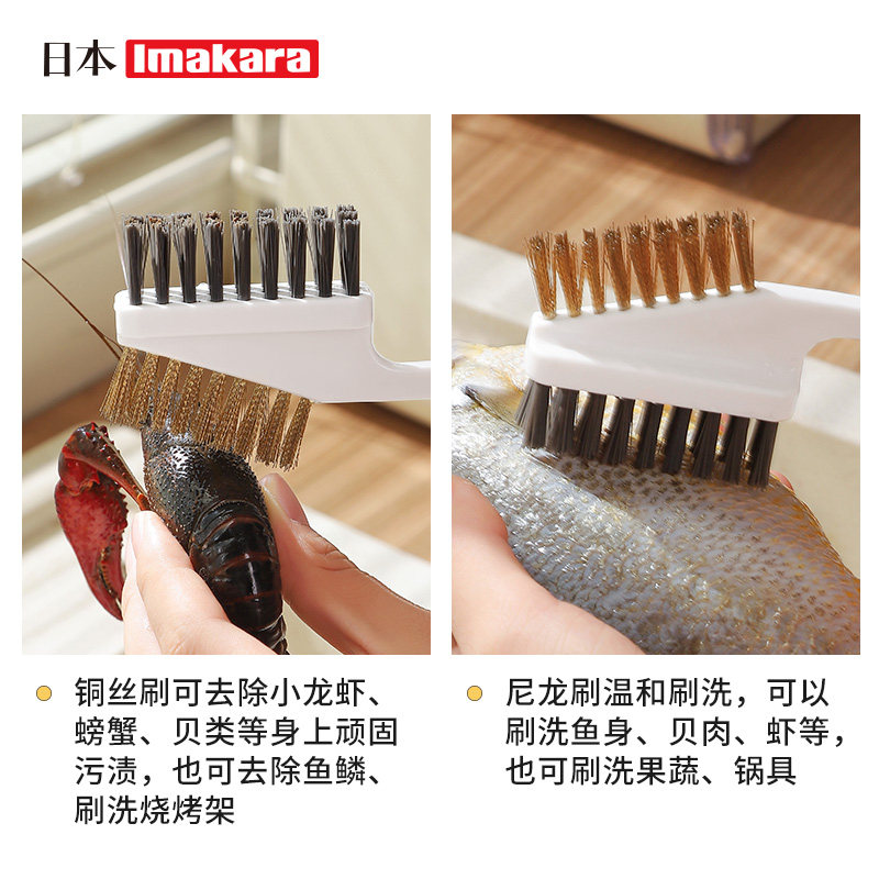 多功能双头海鲜刷家用厨房用刷清洁用具洗龙虾鲍鱼虾易清洗用刷头,淘宝优惠券,粉丝福利购,淘宝优惠卷