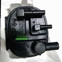 Carbon tank applies V73V75V77 g Blue Dieu Blue Deeten CS7 exhaust gas tank fuel steam barrel  