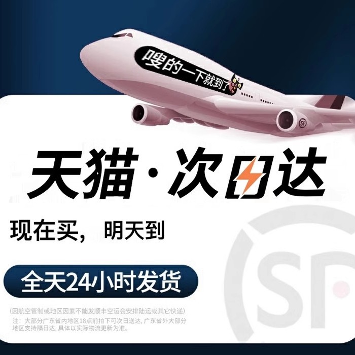 英国出口新款豆浆机破壁机家用静一体加热音无渣全自动小型免煮,淘宝优惠券,粉丝福利购,淘宝优惠卷