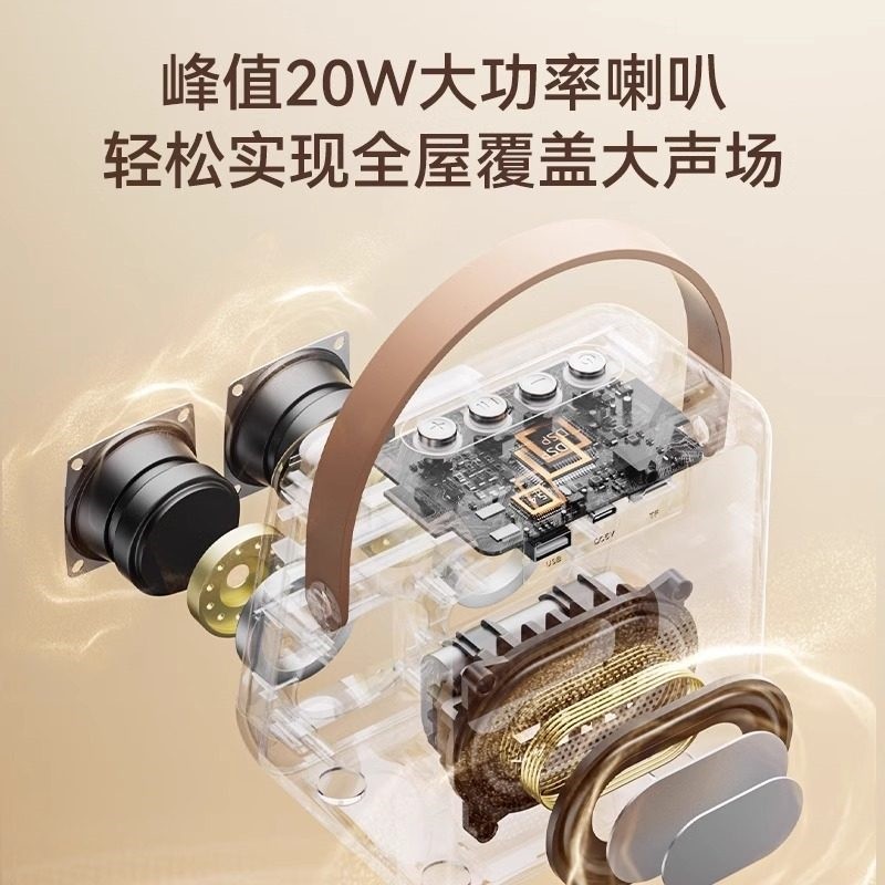 索爱GC200Pro歌词话筒音响一体麦蓝牙音箱克风K歌家用KTV唱歌无线,淘宝优惠券,粉丝福利购,淘宝优惠卷