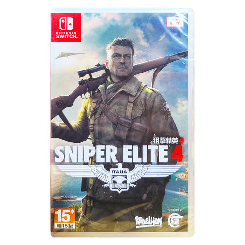 香港直邮 港行中文原封 任天堂NS游戏 狙击精英4 Nintendo Switch 卡带 现货 - 图0