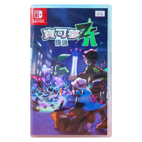 NS Pokémon Legends ZA Nintendo