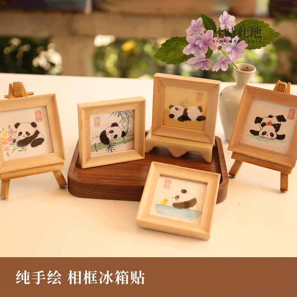 图5