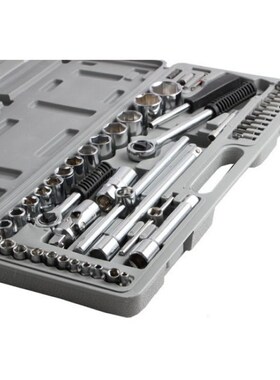 52PCS Socket wrench Set Ratchet Wrench Allen wrench Auto rep