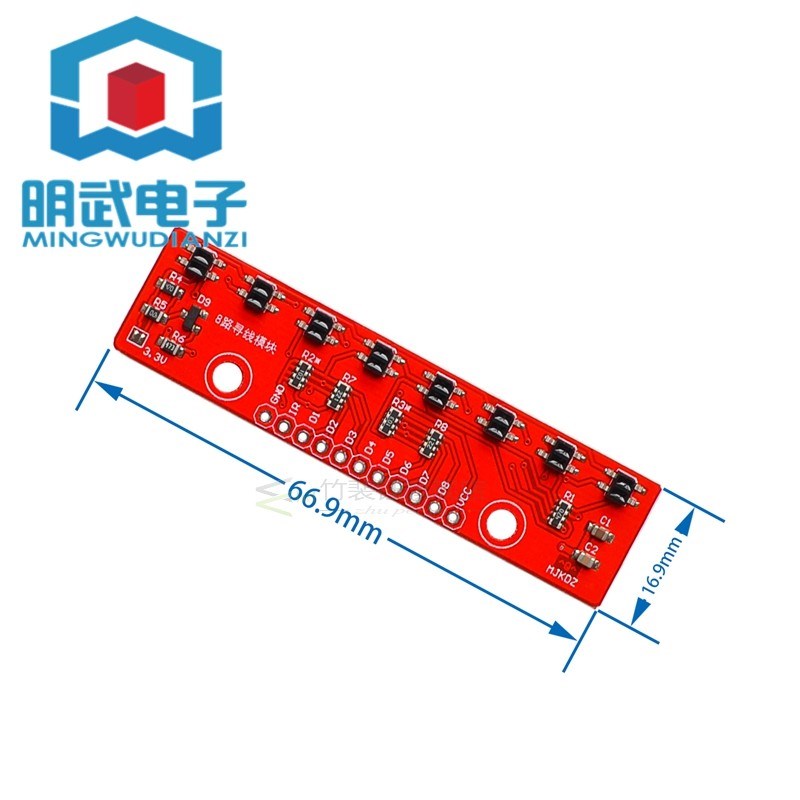 8 Channel IR Tracking Sensor Module 8 CH Infrared Line Track - 图1