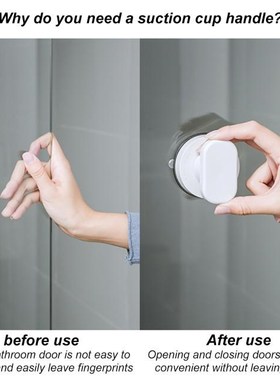 Sticky Refrigerator Handle Door Grab Bar Safety Wall Handle