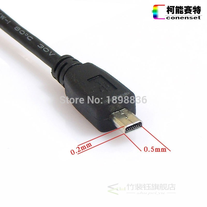 8-pin UC-E6 UC-E16 UC-E17 USB Sync Cable for NIKON D5100 D52 - 图1