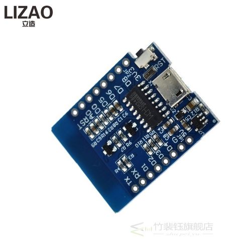 D1 Mini ESP8266 ESP-12 ESP-12F CH340G CH340 V2 SB WeMos D1 M - 图3