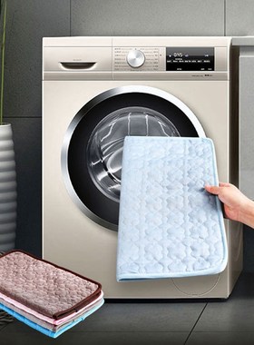 Summer Dogs Pet Ice Pad Four Leaf Grass Pattern Breathable B