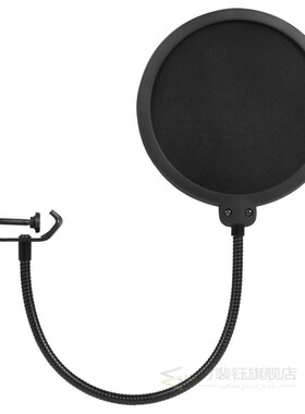 Updated Microphone Pop Filter Dual Layer Mic Pop Shield with