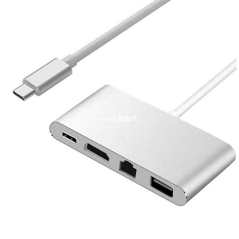 Type C To HDMI USB 3.0 Charging 4K RJ45 Gigabit Ethernet+Typ - 图0