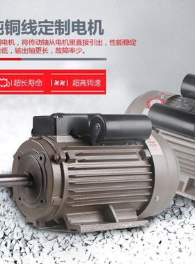 旭朗3KW五谷杂粮磨粉碎机商用干