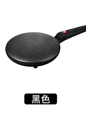 奥克斯薄饼机家用电饼铛小型春饼