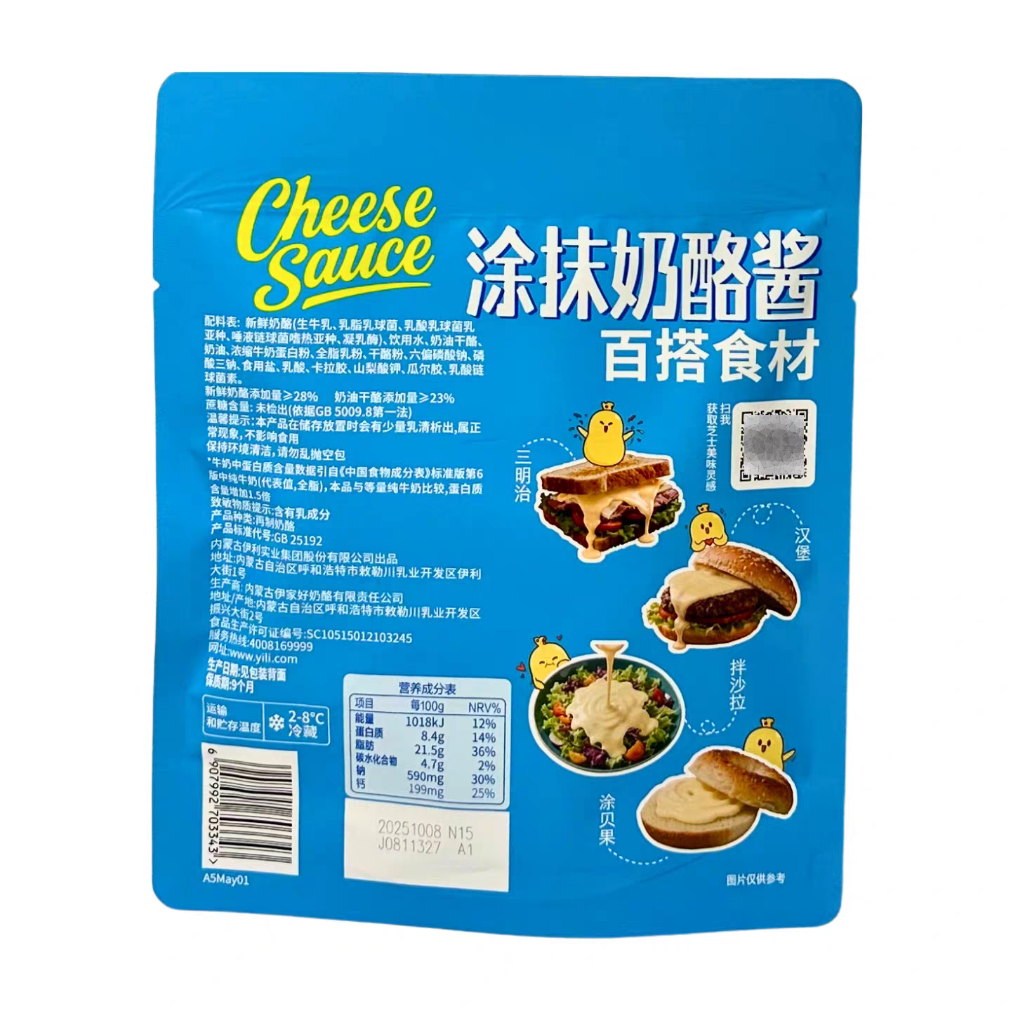 图4