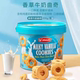 Indonesia imported KOKOLA cookies, large barrel snacks, Southeast Asian snacks 400g