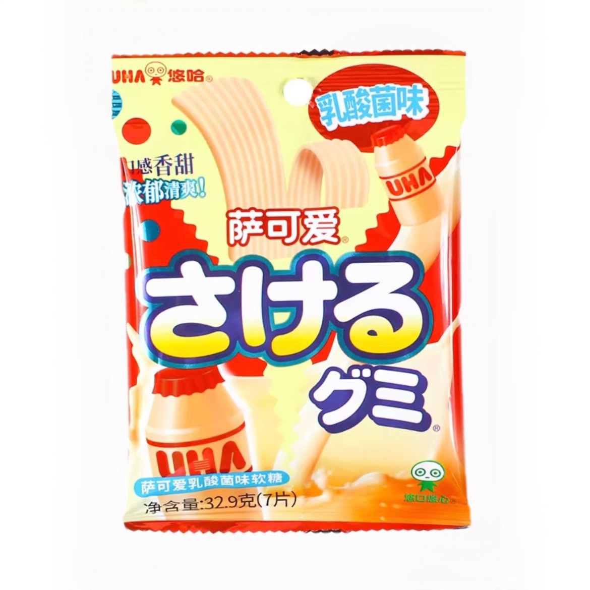 临期特价 日本进口UHA悠哈萨可爱葡萄桃子味软糖32.9g糖果零食,淘宝优惠券,粉丝福利购,淘宝优惠卷