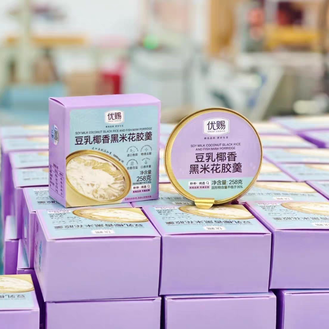 临期特价 优赐豆乳椰香黑米花胶羹258g/碗早餐速食粥