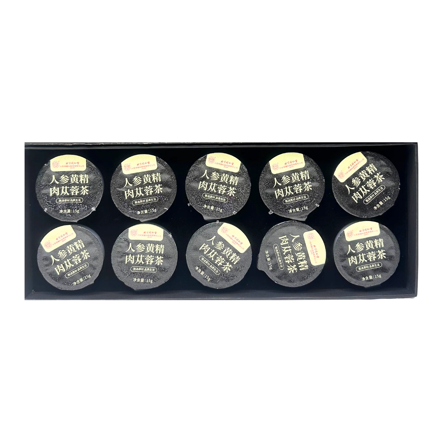 临期清仓 人参黄精肉苁蓉茶150g(15g*10罐)冲泡代用茶固体饮料,淘宝优惠券,粉丝福利购,淘宝优惠卷