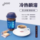 Yichang Old Street Awakening Power Classic Ice American Italian Freeze-Dried Pure Black Coffee 90g Bottle Imported from Malaysia