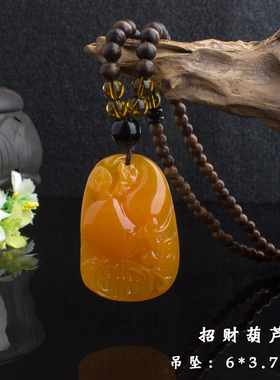 民族风蜜蜡项链男女款长款毛衣链