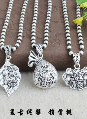 藏银圆珠链女百搭锁骨链