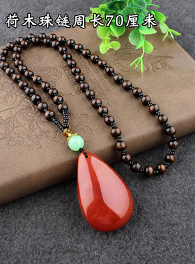 蜜蜡琥珀项链平安扣民族风毛衣链