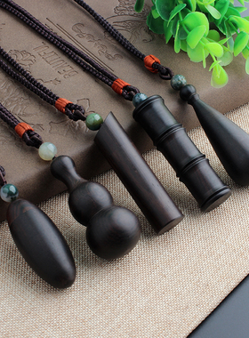 黑檀木项链男女款朱砂小瓶