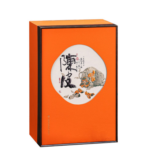 新会陈皮包装盒半斤一斤装空礼盒玻璃密封罐陈皮茶饼礼盒收纳空盒 - 图3