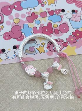 立大福足银HelloKitty纯