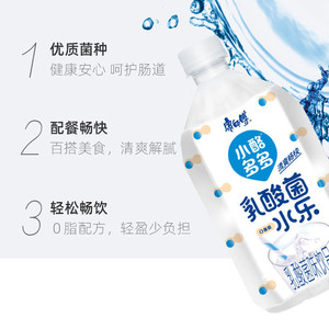 康师傅小酪多多1L*12瓶装乳酸菌饮品酸奶味风味饮料整箱巨峰葡萄