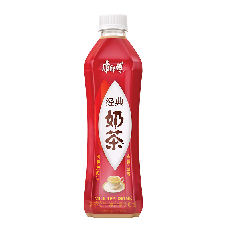 康师傅经典奶茶饮料香浓味炼乳味黑糖奶茶500ml*15瓶整箱-图0